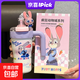 正版瘋狂動(dòng)物城保溫杯大容量水杯女新款高顏值情侶吸管杯禮物水壺 朱迪800ml迪士尼聯(lián)名保溫杯【官方正版】