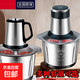 【耐用十年】絞肉機家用絞餡碎肉多功能料理攪肉蒜蓉機 3L大號不銹鋼款【配四葉刀】 共2把刀【有一套備用刀片】