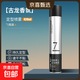 發(fā)膠定型噴霧男士啫喱水膏持久頭發(fā)造型發(fā)型干膠自然蓬松發(fā)泥發(fā)蠟 定型噴霧發(fā)膠420ml 一瓶