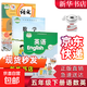 【新華書(shū)店正版】小學(xué)5五年級下冊語(yǔ)文數學(xué)英語(yǔ)書(shū)全套3本課本教材教科書(shū)(三起點(diǎn))五下英語(yǔ)數學(xué)語(yǔ)文書(shū)套裝譯林版蘇教版人教版英語(yǔ)數學(xué)語(yǔ)文5五下 五年級下冊語(yǔ)文數學(xué)蘇教英語(yǔ)譯林【三本】