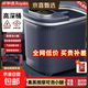 榮事達（Royalstar）泡腳桶全自動(dòng)按摩恒溫加熱電動(dòng)足浴盆泡腳盆按摩桶送父母長(cháng)輩生日禮物高檔實(shí)用 液晶數顯【仿真人腳底按摩】恒溫加熱