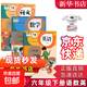 【新華書(shū)店正版】人教版小學(xué)六年級下冊語(yǔ)文數學(xué)英語(yǔ)書(shū)人教版全套3本課本語(yǔ)文書(shū)數學(xué)書(shū)6六年級下冊教材課本教科書(shū)六下六年級下冊語(yǔ)數英課本 六年級下冊語(yǔ)文數學(xué)英語(yǔ)