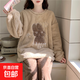 睡衣女冬季珊瑚絨長(cháng)袖卡通學(xué)生套裝冬天法蘭絨加絨加厚保暖家居服 3713棕色兔 L 100-115斤