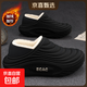 防水包跟棉拖鞋男士秋冬季新款加絨保暖防滑情侶居家用外穿棉鞋女 黑色 42-43 （建議拍大一碼）