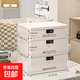 多功能密碼收納柜證件箱文件柜儲物柜置物柜床邊柜靠墻柜收納神器 3層【2高+1矮】