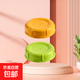 適用貝親奶瓶配件帽蓋子奶瓶蓋儲奶蓋第三代寬口徑奶瓶螺旋密封蓋 密封杯蓋-黃色+綠色各1個(gè)