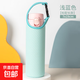 通用保溫杯套玻璃茶水杯子保護袋裝斜挎帶手提繩兒童可愛(ài)創(chuàng  )意 水杯保護套-淺藍-1個(gè)