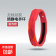除靜電消除神器 人身體防靜電手環(huán)帶汽車(chē)去靜電釋放日系ing情侶手鏈男女通用防靜電手環(huán)腕帶 時(shí)尚紅-日文菱形-【成人/240mm】 【透明袋包裝】