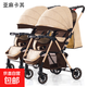 雙胞胎嬰兒推車(chē)可坐可躺輕便折疊新款寶寶車(chē)雙向減震高景觀(guān)遛娃車(chē) 四輪橡膠亞麻卡其【奢華款】
