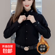 時(shí)尚高檔帥氣免燙加絨長(cháng)袖襯衫女士2025秋冬季修身百搭休閑襯衣ZJ 共惠-C0511加絨黑色 XL
