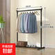 簡(jiǎn)易晾衣架掛曬衣架升降晾衣架單桿折疊室內陽(yáng)臺臥室伸縮晾衣桿 【特價(jià)兒童款】60cm固定款