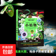 【官方正版】?jì)和埳霞o錄片：小植物 波點(diǎn)童趣 一整本的高清大圖 給孩子的視覺(jué)盛宴 少兒科普百科全書(shū)課外讀物繪本漫畫(huà) 兒童紙上紀錄片：小植物