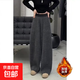歐貨高級寬松毛呢褲女秋冬大碼胖MM加絨加厚松緊腰彎刀休閑闊腿褲 不加絨 L