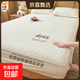 新疆純棉花夾棉床笠罩單件2025新款床罩加厚全包床墊保護罩三件套 新疆棉花米白【母嬰級 可裸睡】 單件床笠180x200cm》30cm內床墊
