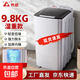 長(cháng)虹干衣機甩干脫水機家用不銹鋼大容量小型迷你半自動(dòng)宿舍租房省電單桶甩干機超強干衣 鋼桶+藍光(脫水機) 9.8L
