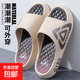 拖鞋男士夏季新款潮流居家防滑青少年外穿運動(dòng)沙灘厚底男生涼拖鞋 卡其色 43-44