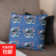 【活動(dòng)專(zhuān)享】卡通抱枕靠墊可愛(ài)枕套沙發(fā)宿舍午睡舒適靠背墊 枕套 開(kāi)心史迪仔 45cm*45cm