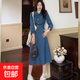 減齡氣質(zhì)中長(cháng)款復古連衣裙女秋冬大碼胖mm收腰顯瘦長(cháng)袖襯衫背帶裙 淺藍色中長(cháng)款連衣裙單款 M碼（建議95-105斤）