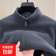清倉撿漏加絨加厚搖粒絨立領(lǐng)衛衣男士開(kāi)衫外套秋冬季拉鏈休閑夾克 灰色 XL