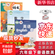 【新華書(shū)店正版】小學(xué)6六年級下冊語(yǔ)文數學(xué)英語(yǔ)書(shū)全套3本課本教材教科書(shū)(三起點(diǎn))六下英語(yǔ)數學(xué)語(yǔ)文書(shū)套裝譯林版蘇教版人教版英語(yǔ)數學(xué)語(yǔ)文6六下 六年級下冊語(yǔ)文數蘇教英語(yǔ)譯林【三本】