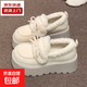 小個(gè)子厚底增高加絨保暖毛毛單鞋女秋冬新款甜美蝴蝶結設計勃肯鞋 米白色 35