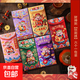 創(chuàng  )意財神紅包新年禮物卡通個(gè)性2026馬年百元紅包加厚6個(gè)裝春節 財神到【仿刺繡】6個(gè)/包