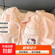 珊瑚絨睡衣女冬季卡通可愛(ài)加厚保暖開(kāi)衫學(xué)生休閑韓系家居服套裝 50901粉格凱蒂貓 M 80-100斤