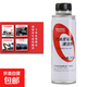 廣汽本田發(fā)動(dòng)機汽油清洗劑飛度雅閣冠道繽智清潔劑燃油寶添加劑 廣本清潔劑1瓶 250ml 1支