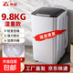 長(cháng)虹干衣機甩干脫水機家用不銹鋼大容量小型迷你半自動(dòng)宿舍租房省電單桶甩干機超強干衣 塑桶(脫水機) 9.8L