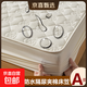 A類(lèi)防水隔尿床笠單件夾棉加厚席夢(mèng)思床墊保護罩防塵床單床罩床套 【防水款 】A類(lèi)母嬰級山茶花奶白 床笠單件150x200cm》30cm內床墊