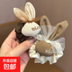 美發(fā)工具頭繩兒童發(fā)圈蝴蝶結皮筋不傷發(fā)橡皮筋發(fā)飾女童發(fā)繩頭飾 奶咖兔子發(fā)圈2根裝