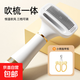 【便攜吹水】寵物拉毛吹風(fēng)機貓狗一體靜音比熊洗澡吹毛梳貓小型犬 【經(jīng)典白】吹梳一體+小熊指甲剪