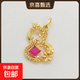 18K金鑲鉆葫蘆國風(fēng)設計彩寶錢(qián)袋吊墜新年禮物項鏈圣誕禮物配證書(shū) 黃色紅寶石葫蘆