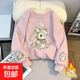 加絨加厚女童圓領(lǐng)秋冬季奧粒絨兒童休閑印花上衣女孩洋氣長(cháng)袖衛衣 粉色627小兔【加絨款】 130