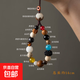 中國風(fēng)十八子菩提手機鏈鑰匙鏈多寶掛件短款掛扣手機掛繩菩提子手機殼掛繩鑰匙扣包包掛件飾品 18款