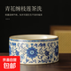 青花纏枝蓮汝窯陶瓷茶渣缸茶洗陶瓷國風(fēng)茶具配件大號水孟杯洗筆洗 青花纏枝蓮汝窯茶洗16.5*8cm1300ml