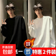 買(mǎi)一送一秋冬季衛衣男加絨加厚ins寬松休閑學(xué)生打底男女保暖上衣 衛衣黑色+白色 【加絨】 【2件裝】 XL 建議 120-140斤