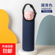 通用保溫杯套玻璃茶水杯子保護袋裝斜挎帶手提繩兒童可愛(ài)創(chuàng  )意 水杯保護套-藏青-1個(gè)
