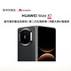 HUAWEI Mate X7 麒麟9030 Pro 超可靠折疊玄武架構 第二代紅楓影像華為折疊屏 曜石黑 12GB+512GB