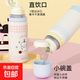 卡通一蓋雙飲彈跳保溫杯食品級不銹鋼隨行杯提繩運動(dòng)水壺卡通 棕色/卡通彈蓋杯/約600ml