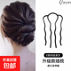美發(fā)工具丸子頭固定盤(pán)發(fā)神器u型發(fā)簪發(fā)夾后腦勺四齒插梳盤(pán)發(fā)叉梳 四齒插梳【黑色】
