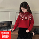 女童紅色加絨毛衣冬2025新款女大童圣誕節加厚針織衫兒童冬裝打底 紅色【加厚針織衫】圣誕節過(guò)年裝 170 （身高建議160cm左右）