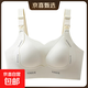 哺乳內衣產(chǎn)后喂奶專(zhuān)用收副乳防下垂孕婦孕期孕哺兩用大碼文胸罩女 香檳 2XL 【建議140-160斤40BCDE】