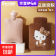 ?正版授權?正品三麗鷗hellokitty加厚熱水袋注水防爆暖手寶痛經(jīng) 咖色