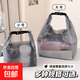 旅行防水洗漱收納包化妝品收納袋浴室洗澡大容量干濕分離手提袋子 灰色-大號[27.5*35*15.5cm]