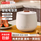 電煮鍋電鍋小電鍋電炒鍋電熱鍋多功能一鍋多用宿舍電煮鍋電燉鍋火鍋1-2人蒸煮一體電蒸鍋火鍋鍋學(xué)生鍋 1.8L奶白色【送量杯+自動(dòng)斷電+白內膽】