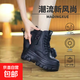馬丁靴女英倫風(fēng)秋冬新款小個(gè)子增高加絨短靴輕便厚底高幫女鞋 黑色大棉 37