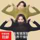 玻璃酸美膚衣恒溫超薄發(fā)熱保暖內衣女秋衣秋褲套裝熱能肌底打底衫 經(jīng)典黑套裝【上衣+褲子】 均碼 L碼【80-130斤】