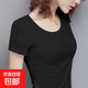 純色簡(jiǎn)約短袖t恤女2025夏季新款緊身上衣修身短袖打底衫純色T恤ZJ 炫本色圓領(lǐng)短T恤黑色 3XL
