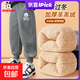 巴布豆卡樂(lè )男童加絨褲子冬季2025新款加厚長(cháng)褲冬裝兒童棉褲 【羊羔絨】風(fēng)格巴布深灰褲 140